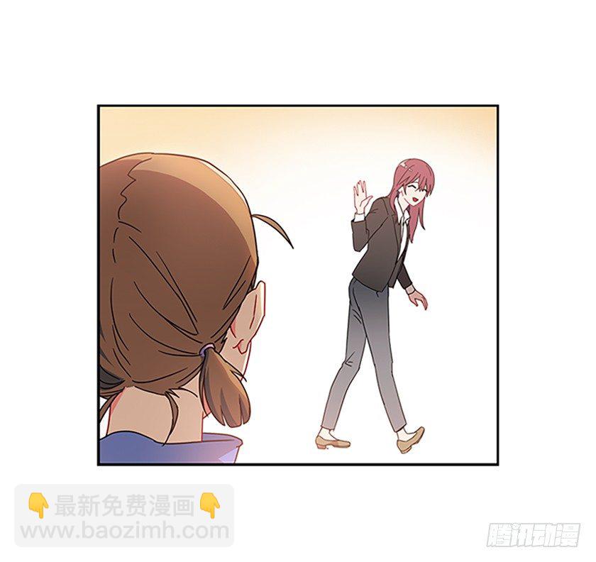 皇子夜闯深闺！？-第3话