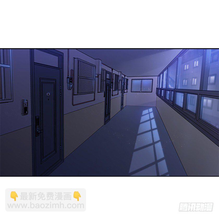 皇子夜闯深闺！？-第3话