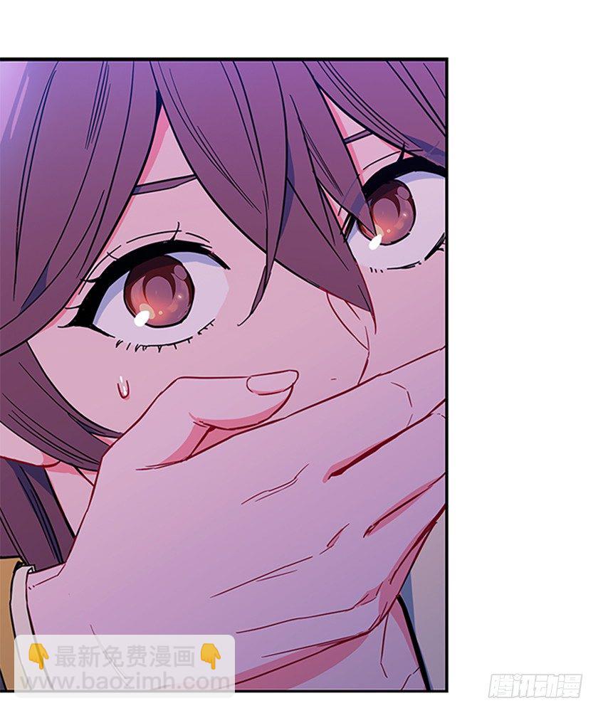 皇子夜闯深闺！？-第3话