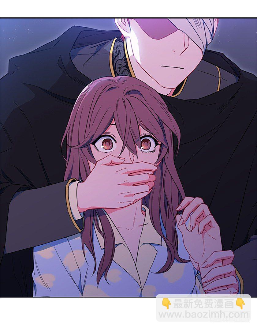 皇子夜闯深闺！？-第3话