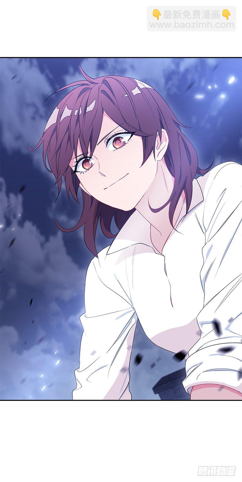 并肩作战-第21话