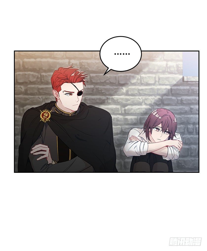 并肩作战-第21话