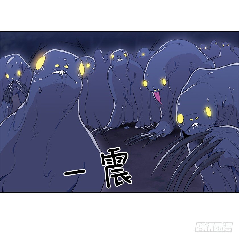 并肩作战-第21话