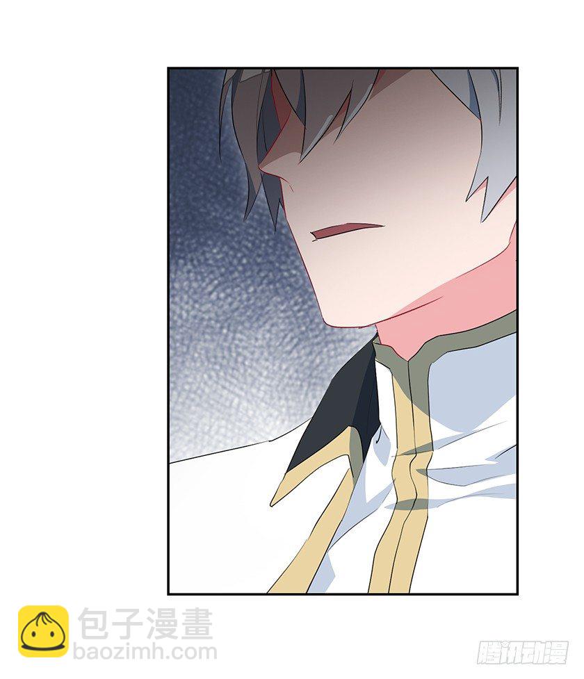 悸动(1/2)-第27话