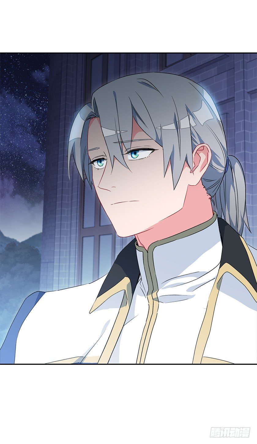 悸动(1/2)-第27话