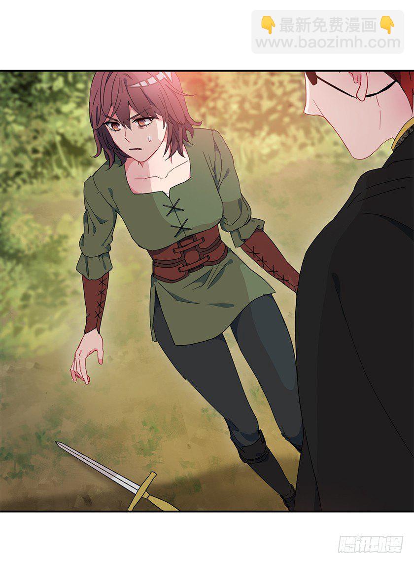 悸动(1/2)-第27话