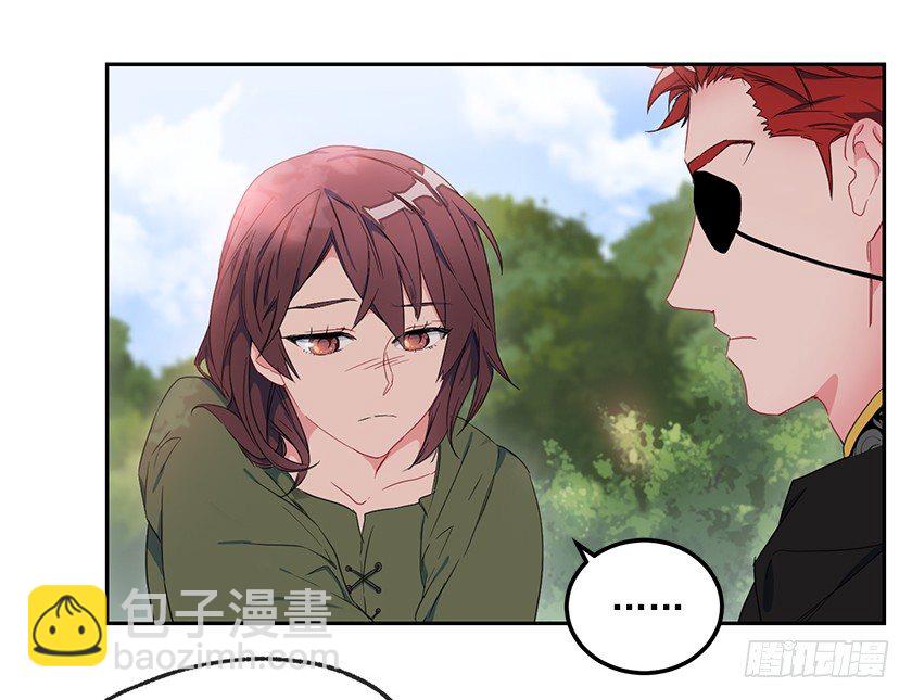 悸动(1/2)-第27话