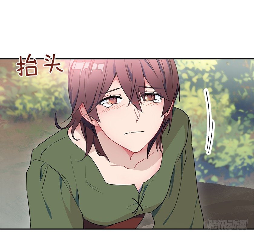 悸动(1/2)-第27话