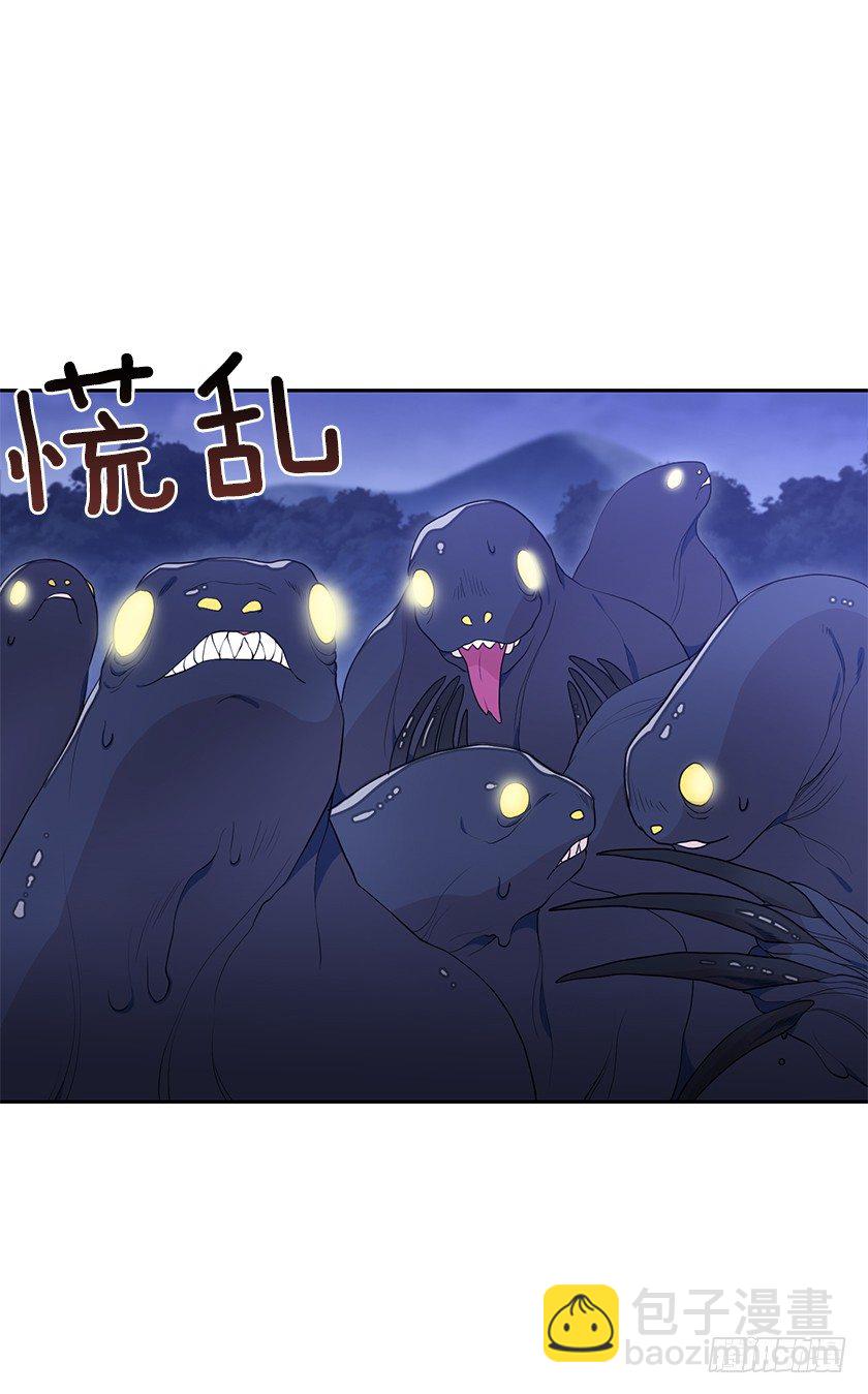 不会再离开你的身边-第31话