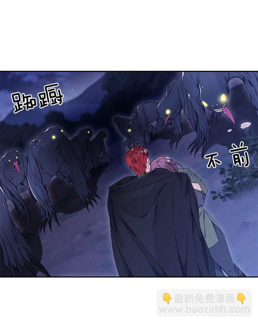 不会再离开你的身边-第31话