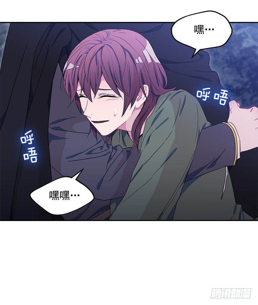 不会再离开你的身边-第31话