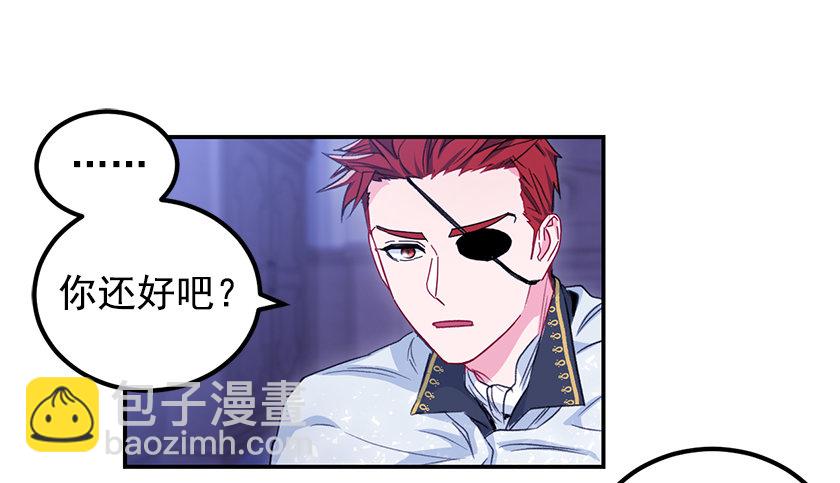 另一副面孔(1/2)-第35话