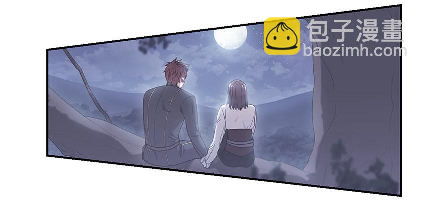 另一副面孔(1/2)-第35话