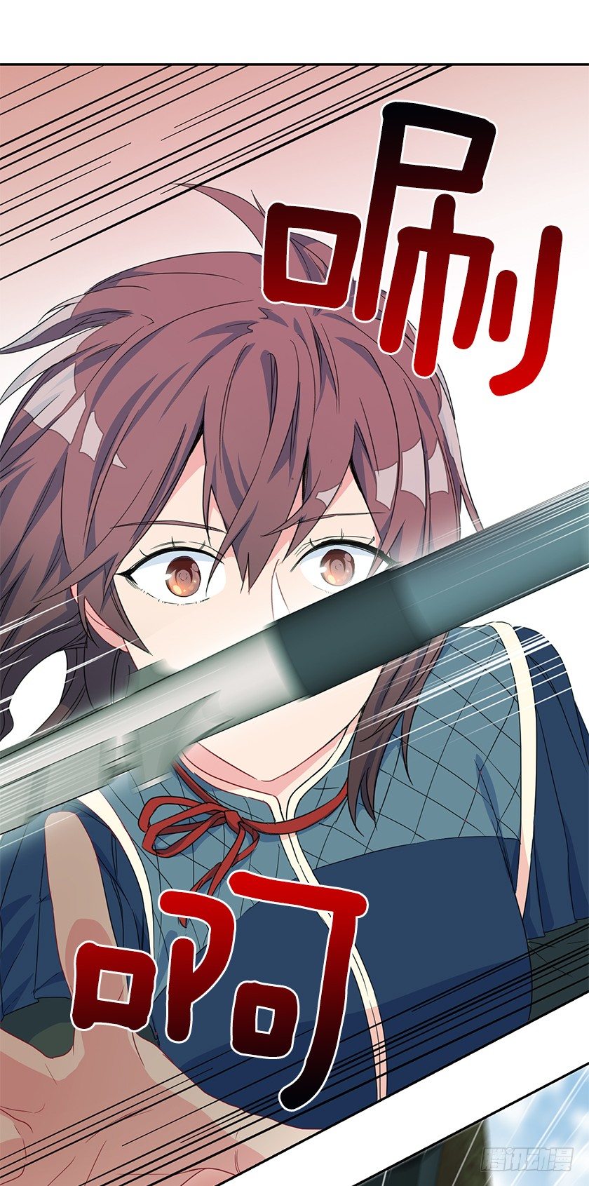 魔兽的目的-第39话