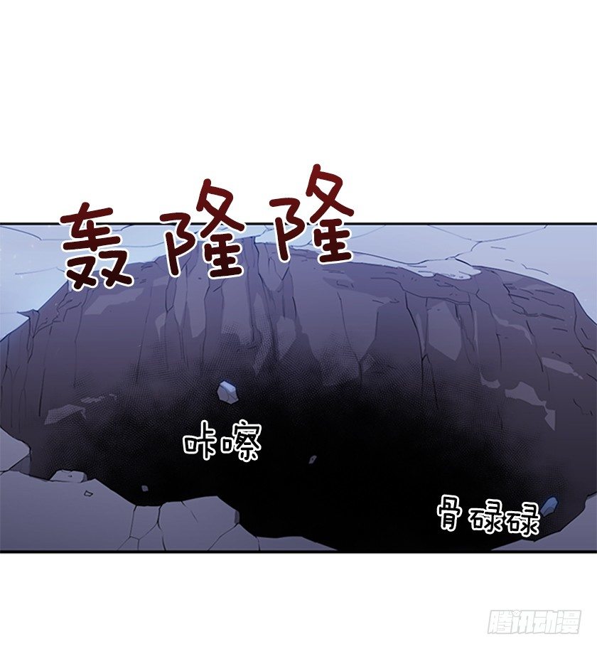 女主：我穿越了？-第5话