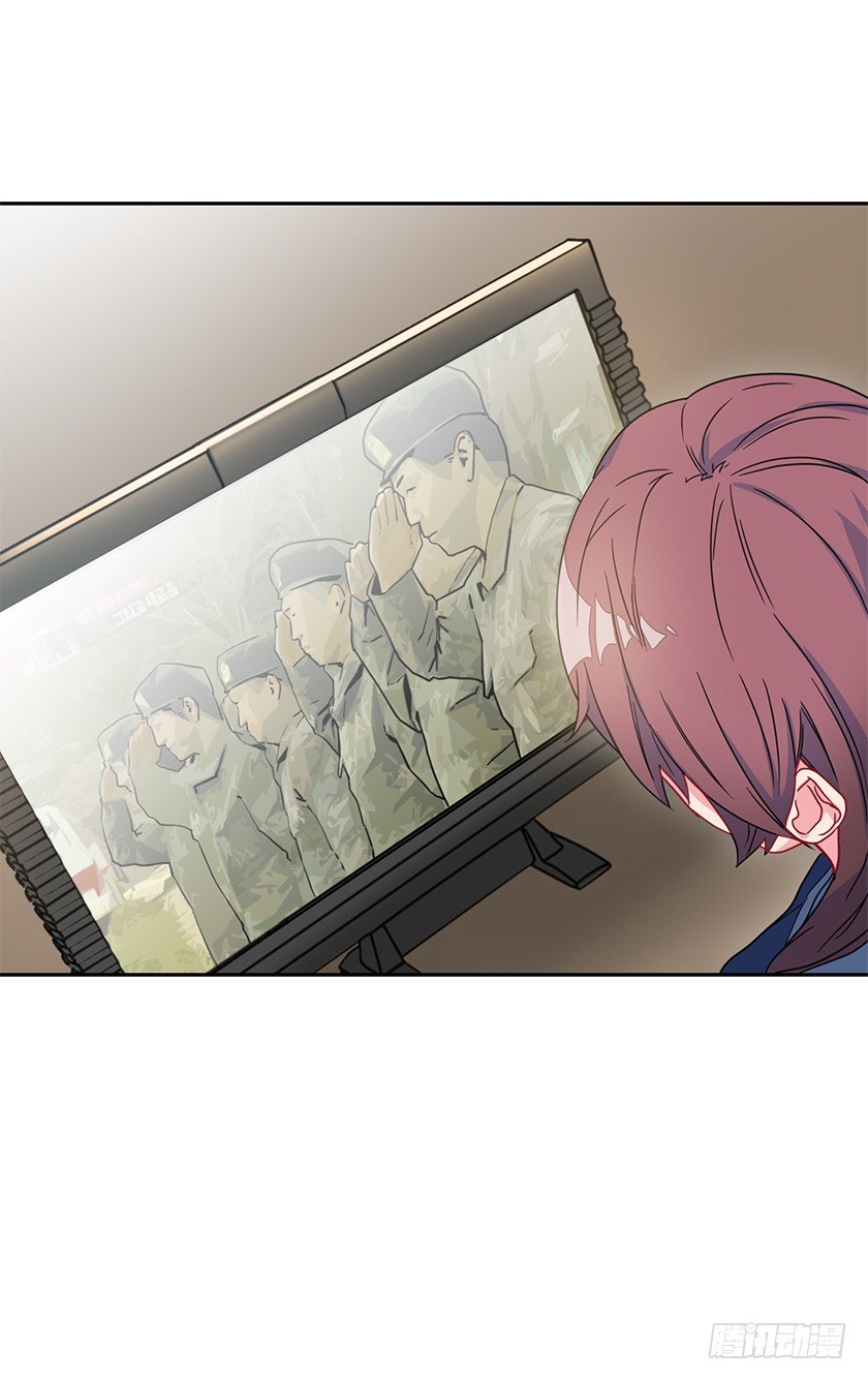 二皇子的招待-第43话