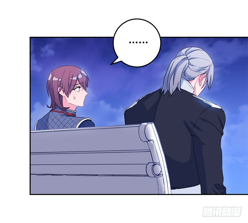 47.护花骑士-第49话