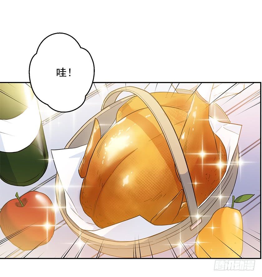 47.护花骑士-第49话