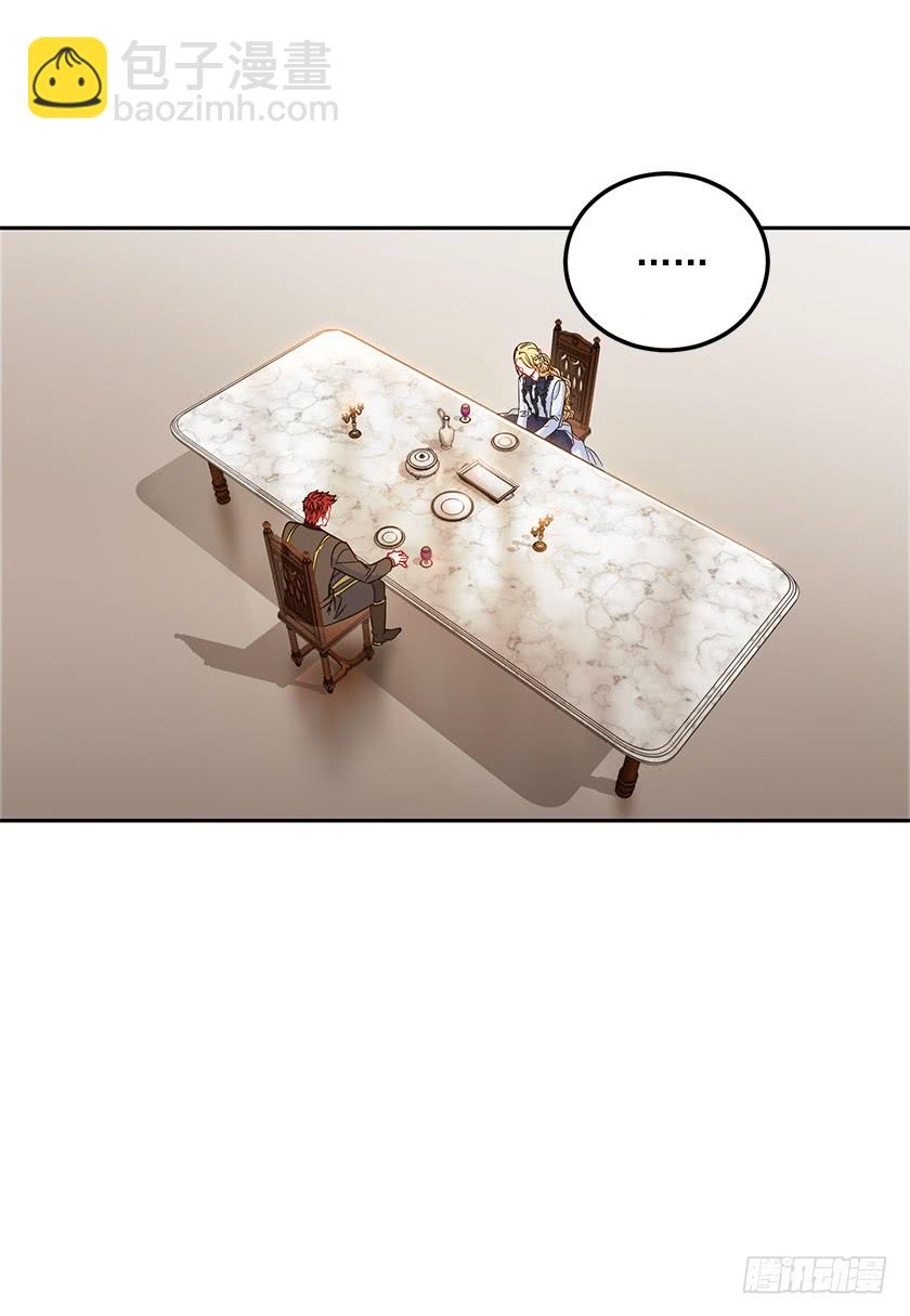 49.珍藏的王牌(1/2)-第51话