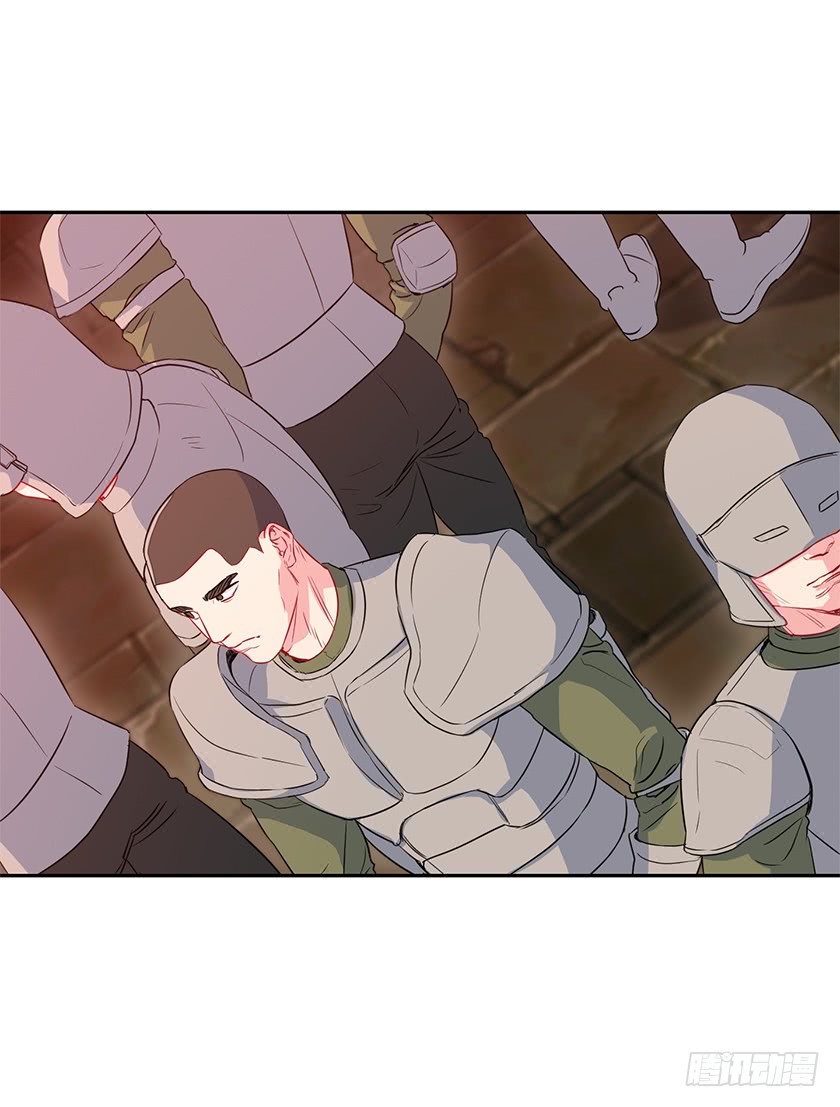 53.秘密通道-第55话