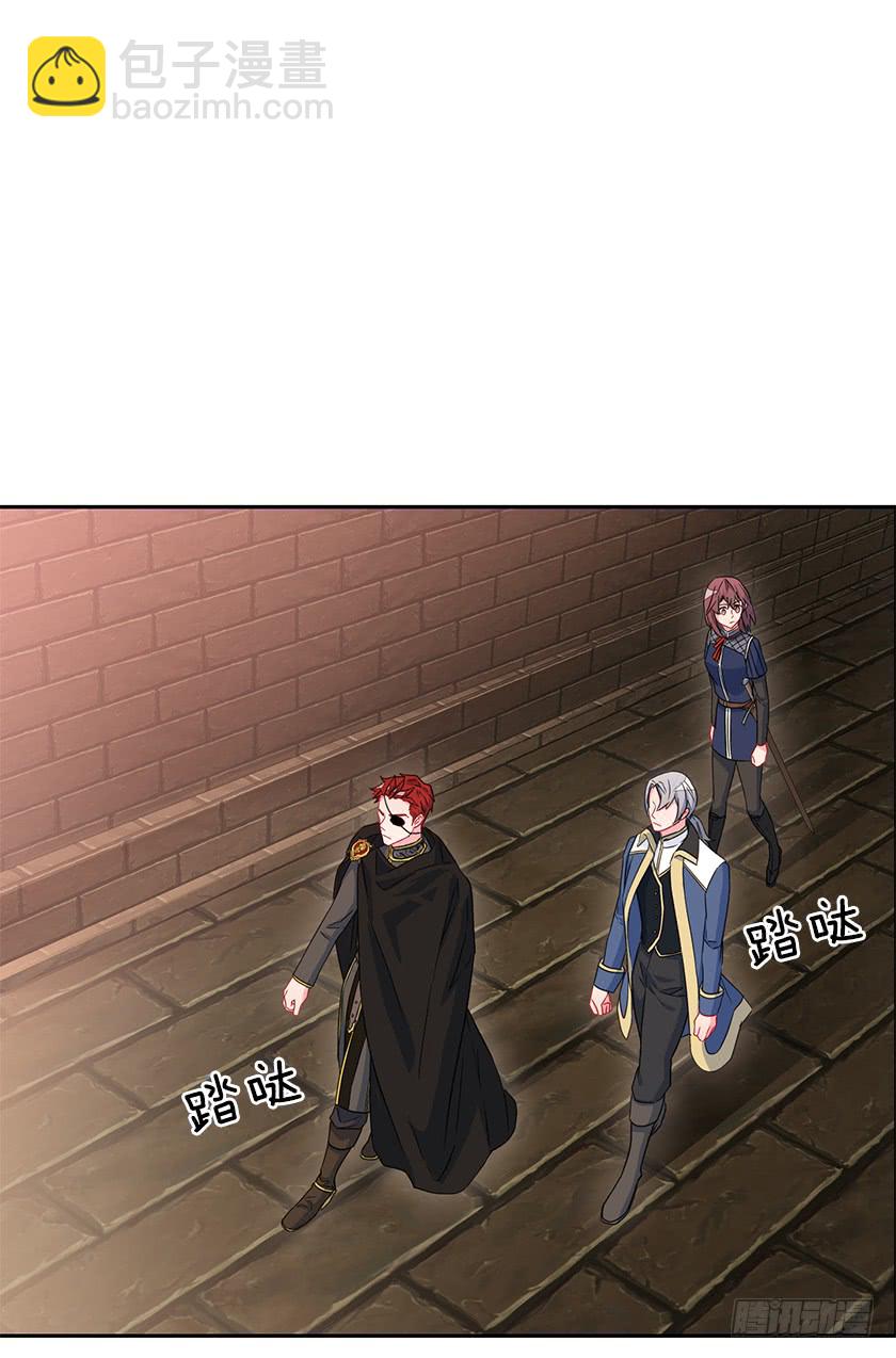 53.秘密通道-第55话