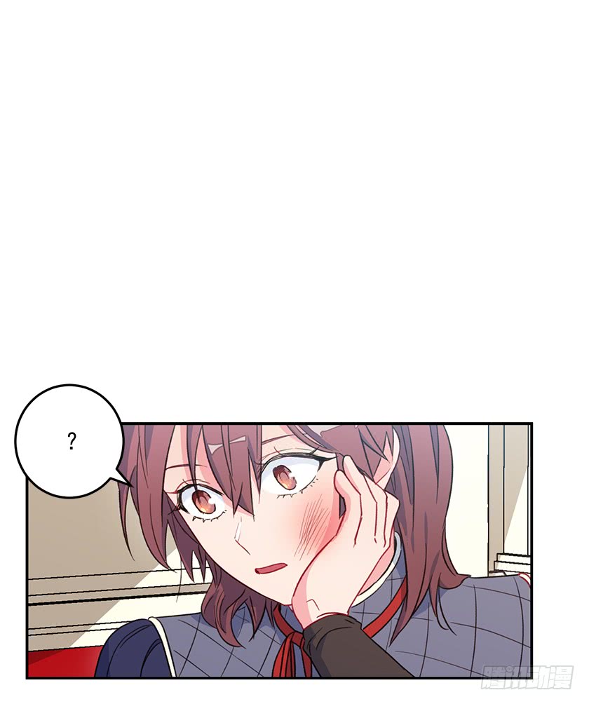 55.向你道歉的条件-第57话