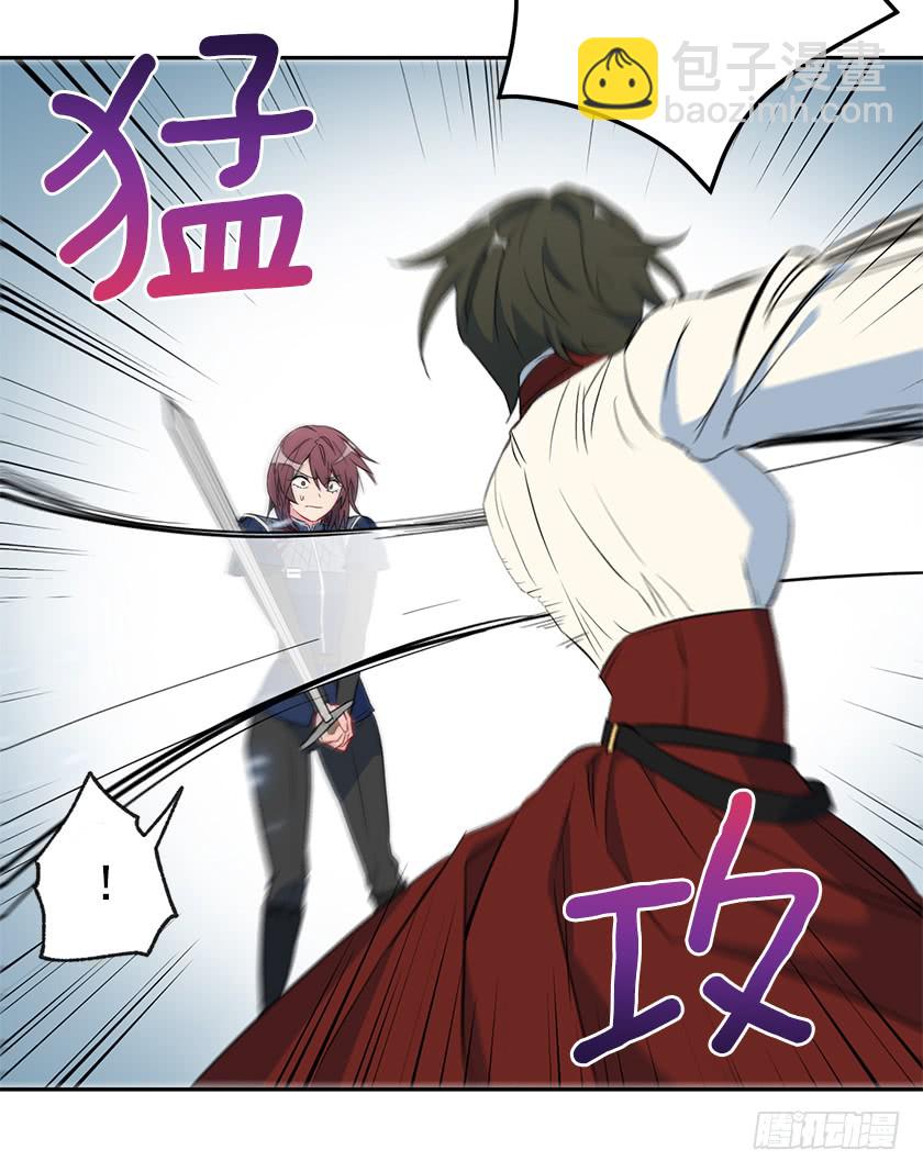 57.我还没输-第59话