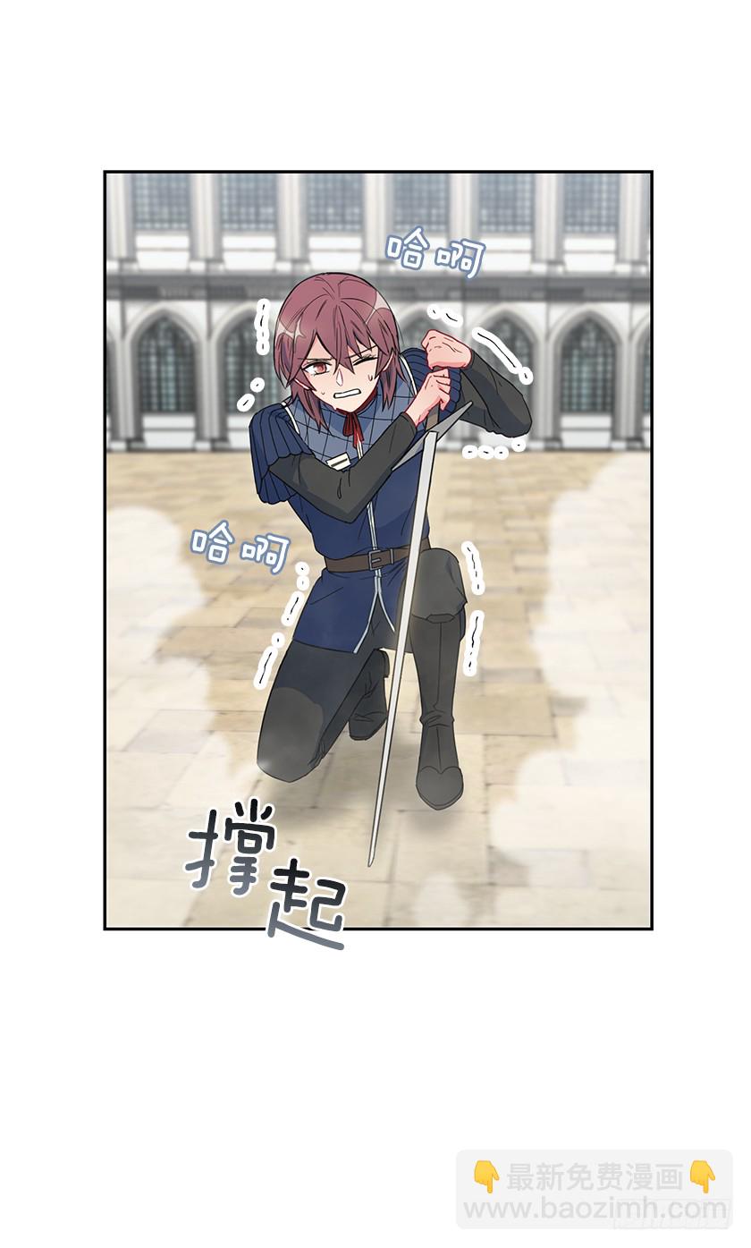 57.我还没输-第59话