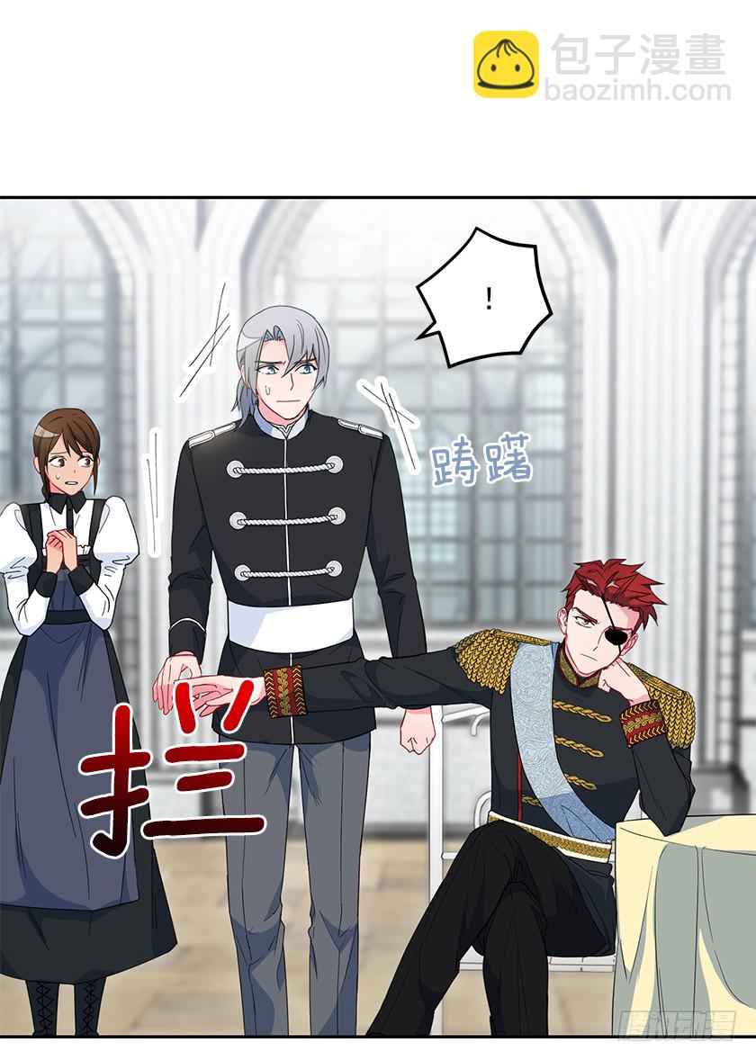 57.我还没输-第59话