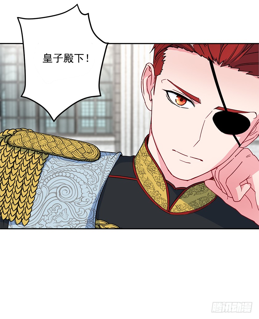 57.我还没输-第59话