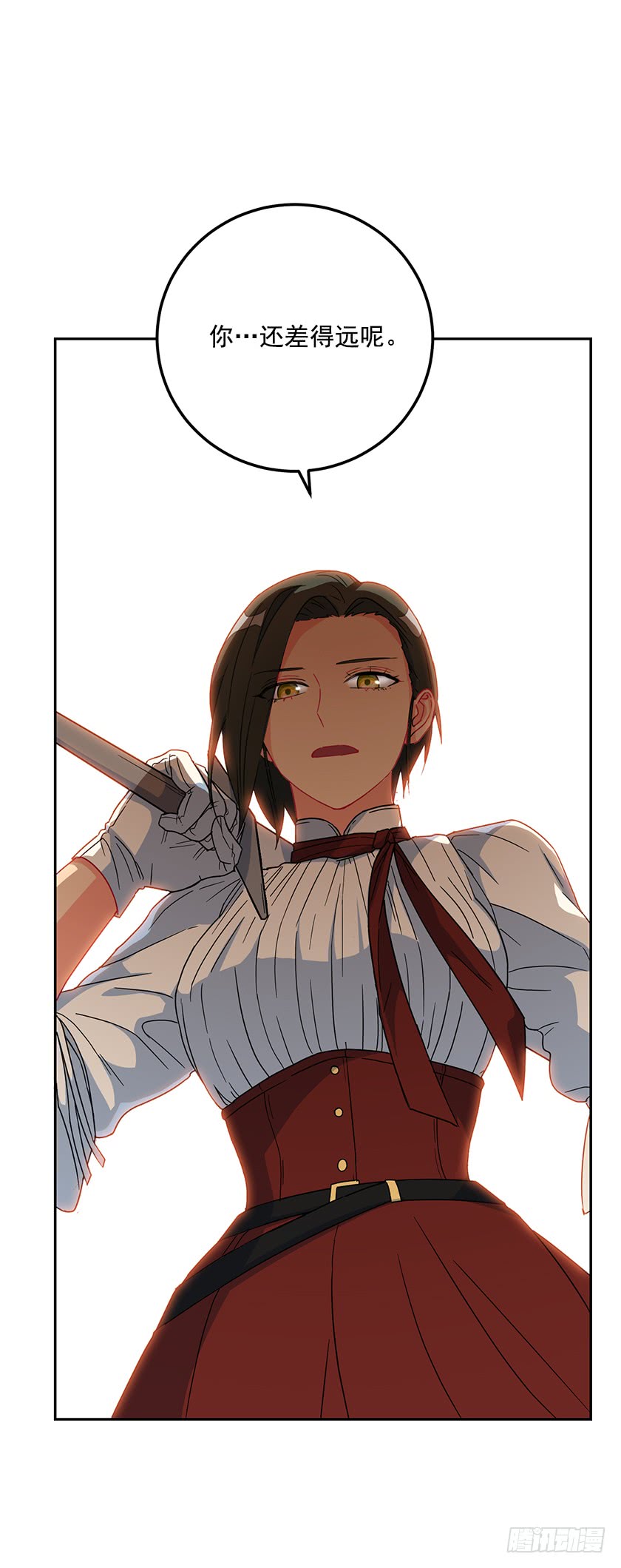 57.我还没输-第59话