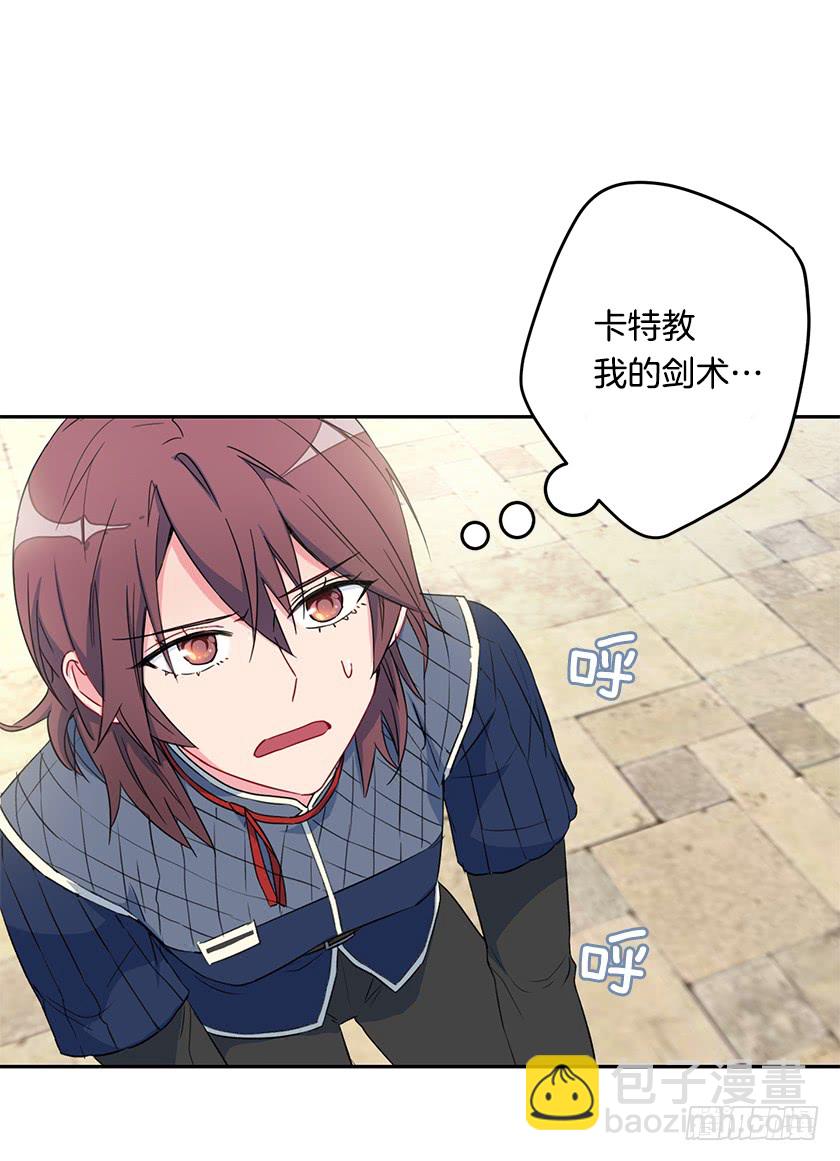 57.我还没输-第59话