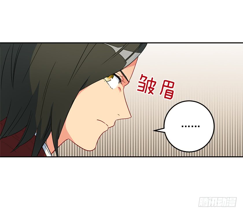 57.我还没输-第59话