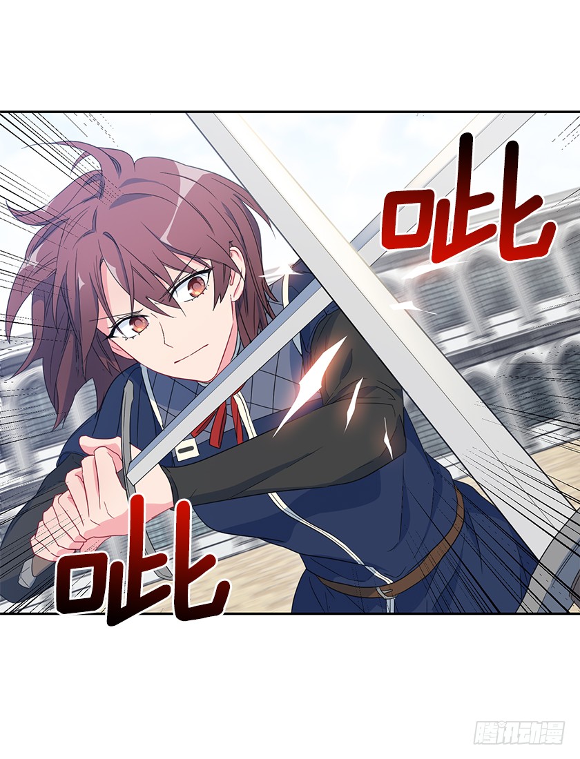 57.我还没输-第59话