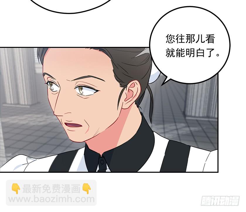 57.我还没输-第59话