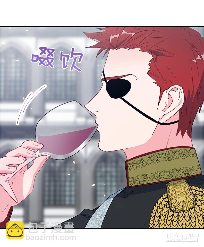 57.我还没输-第59话