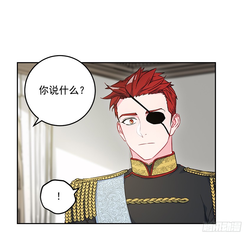 59.我不是在嫌你麻烦&hellip;-第61话