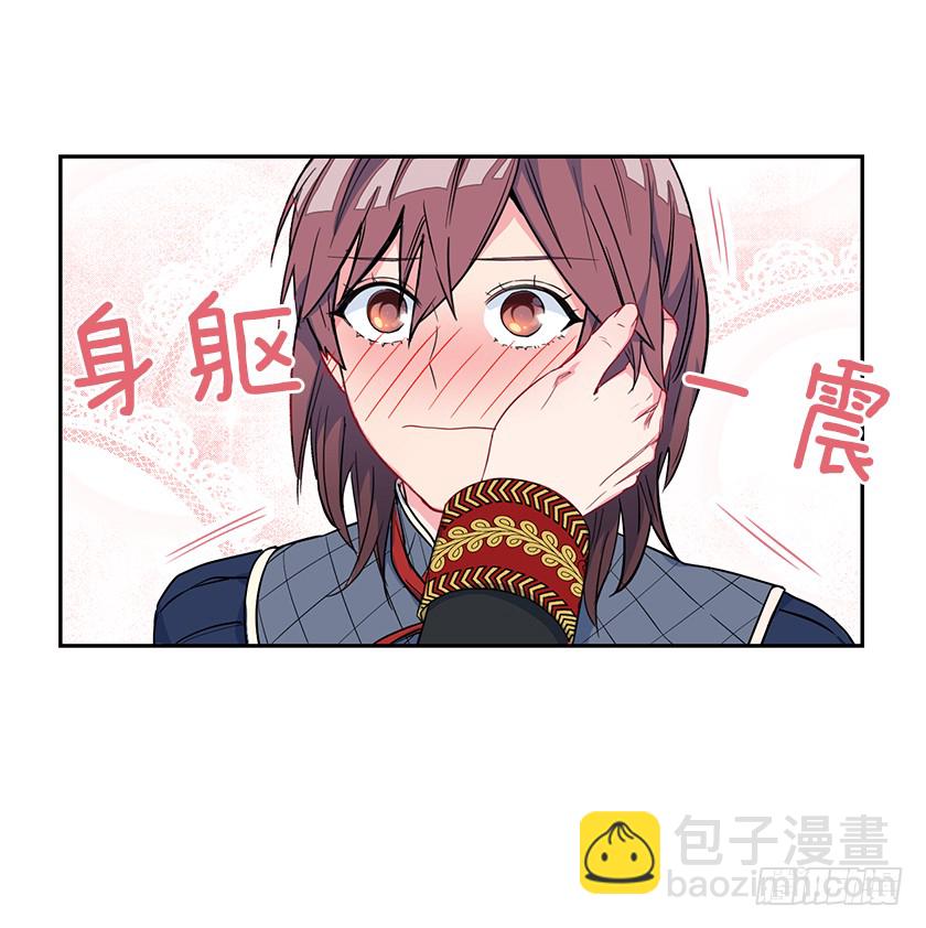 59.我不是在嫌你麻烦&hellip;-第61话