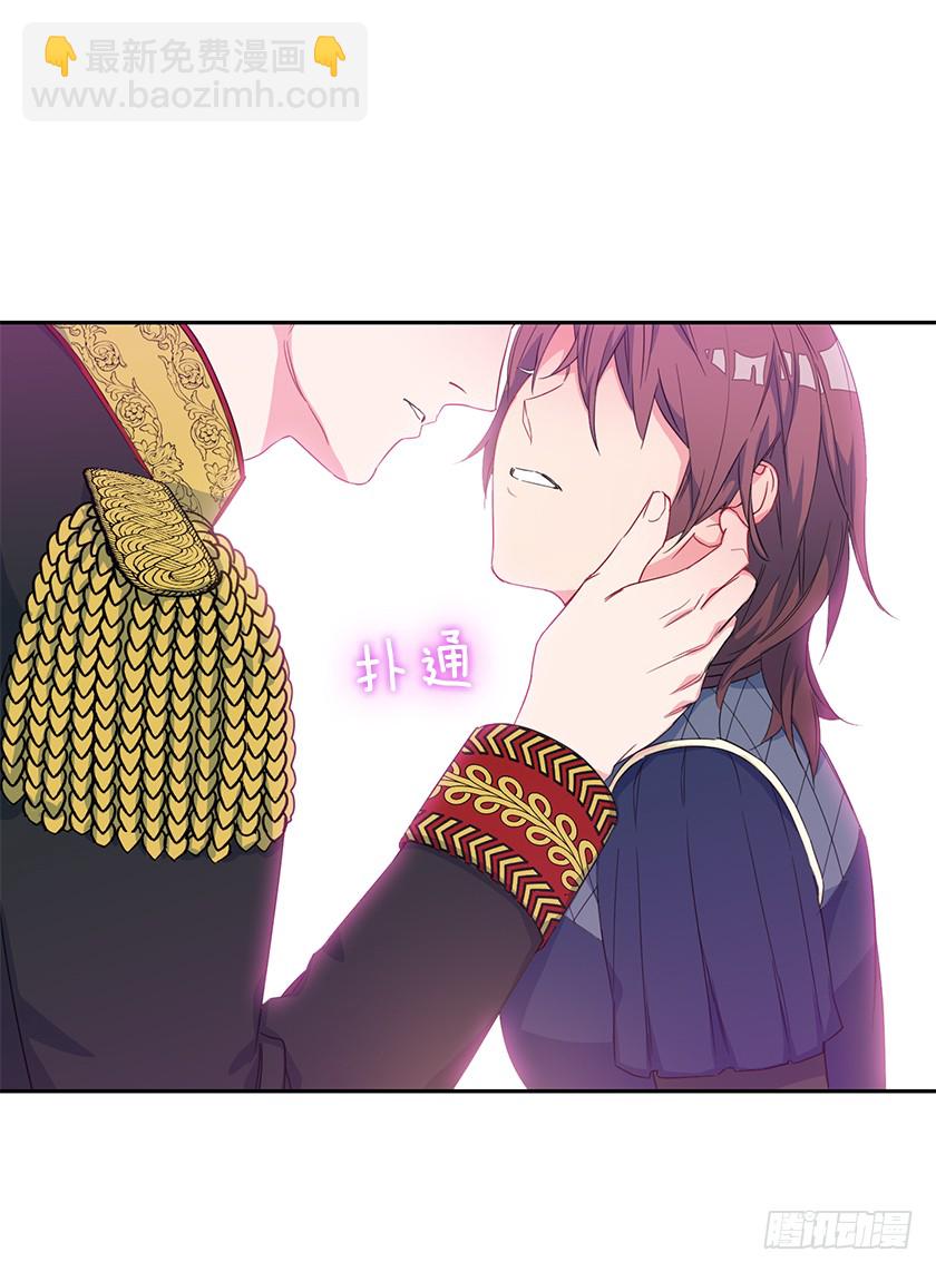 59.我不是在嫌你麻烦&hellip;-第61话