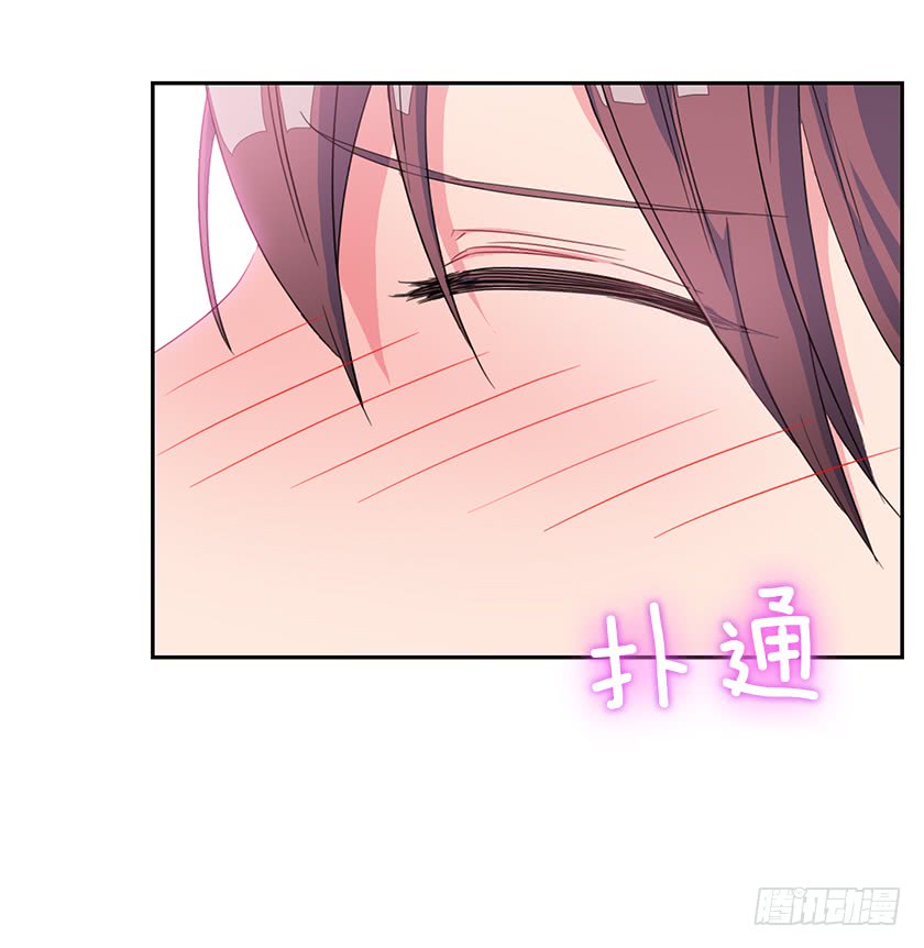 59.我不是在嫌你麻烦&hellip;-第61话