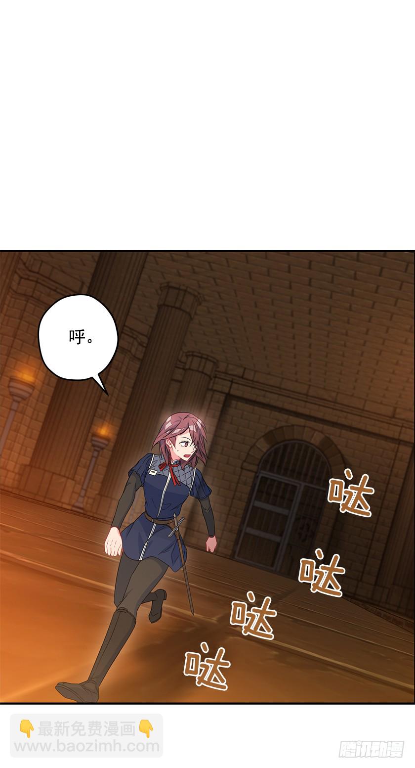 61.我真是个小机灵鬼-第63话