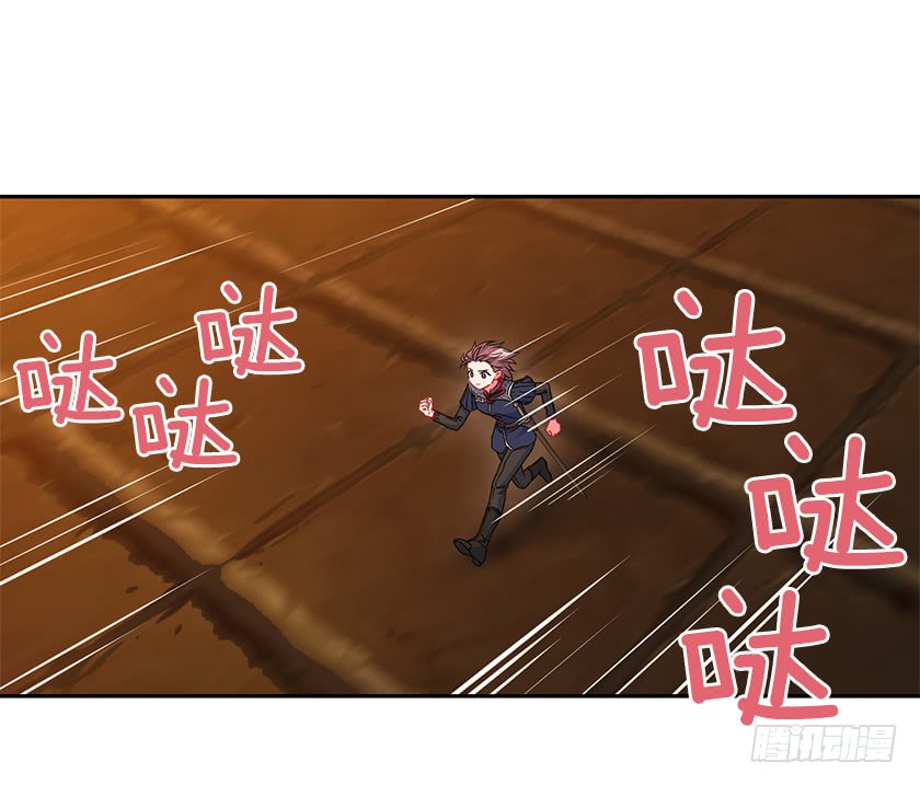 61.我真是个小机灵鬼-第63话