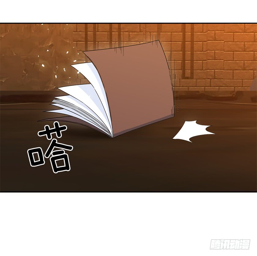 61.我真是个小机灵鬼-第63话