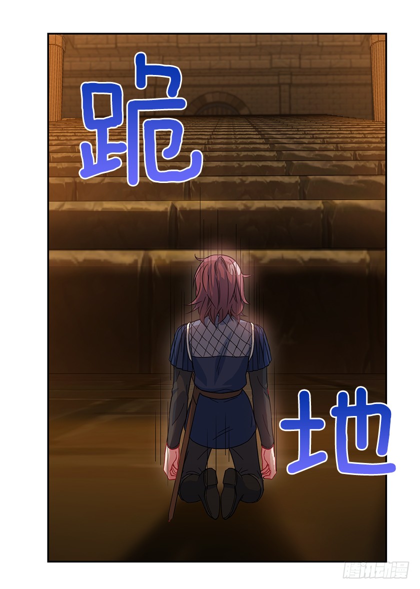 61.我真是个小机灵鬼-第63话