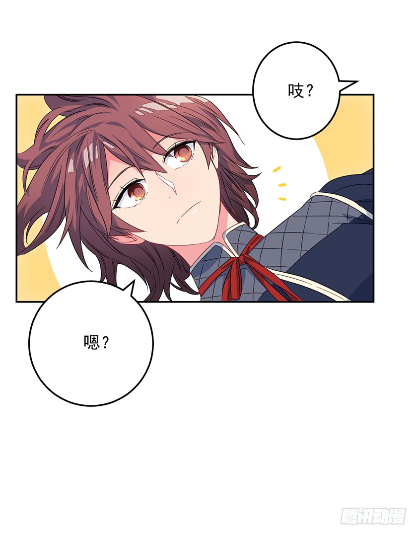 61.我真是个小机灵鬼-第63话