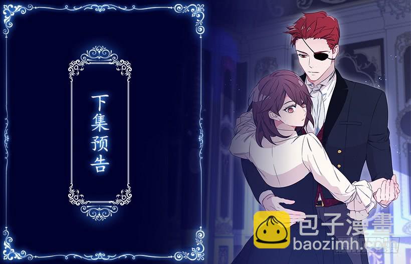 61.我真是个小机灵鬼-第63话