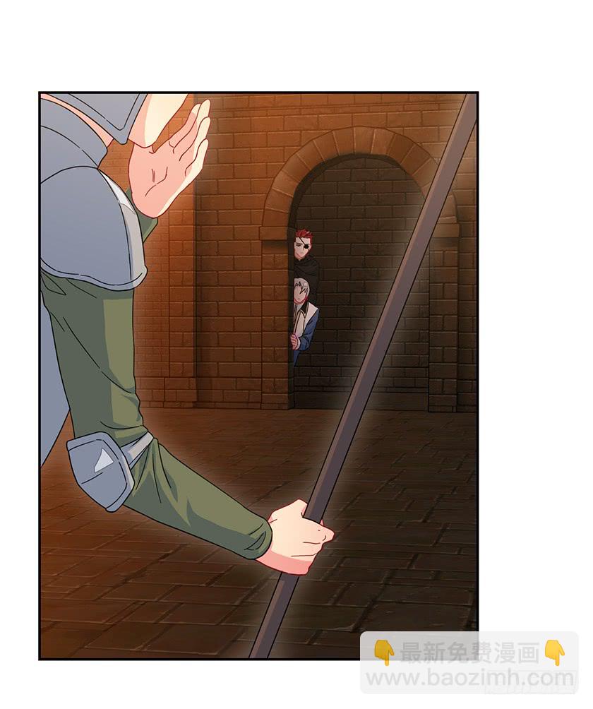 61.我真是个小机灵鬼-第63话