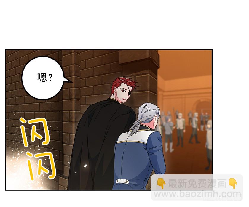 63.我们只是单纯的迷路-第65话