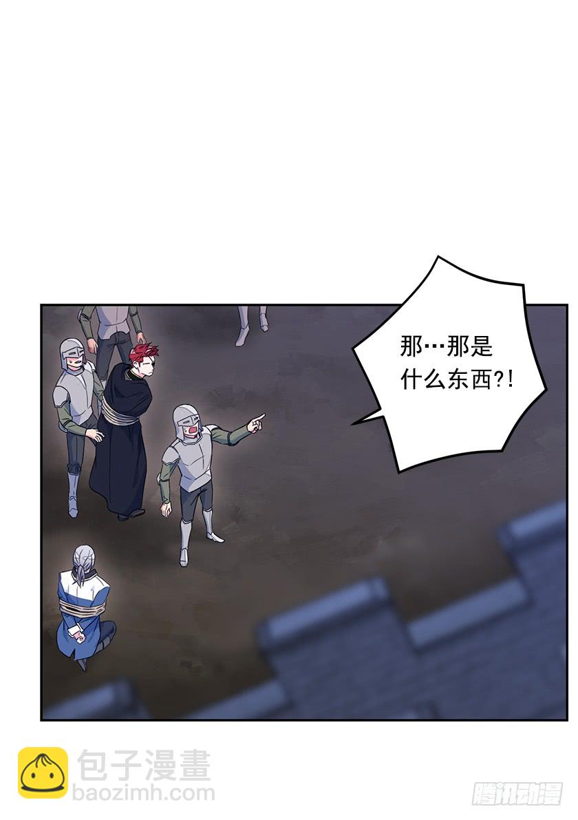 65.神之蔑视-第67话