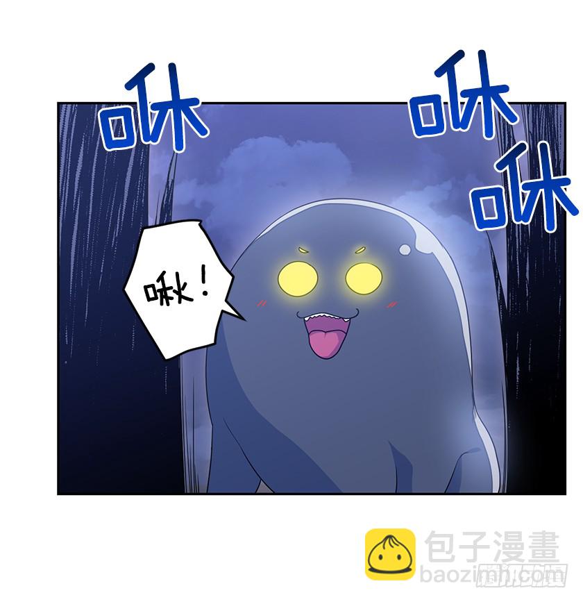 65.神之蔑视-第67话